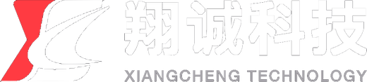 翔诚科技 XIANGCHENG TECHNOLOGY
