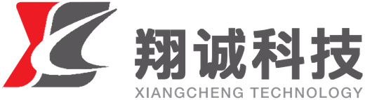 翔诚科技 XIANGCHENG TECHNOLOGY